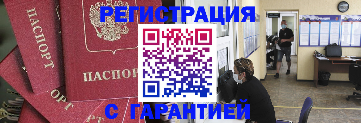 форма 3 в Партизанске